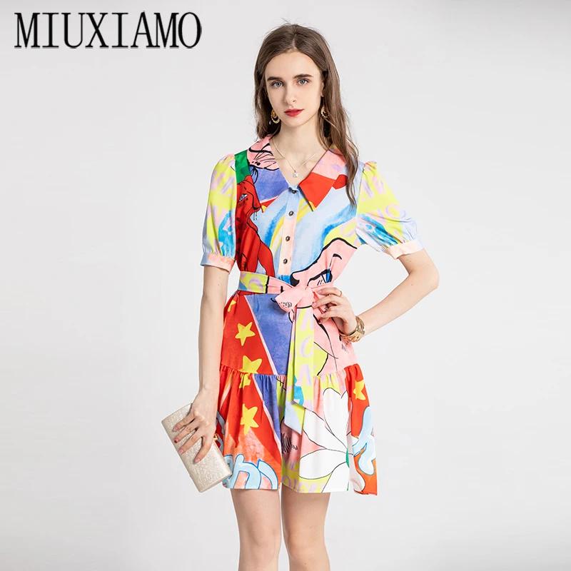 MIUXIMAO-ġ Į   Ʈ Ʈ 巹, ο  м, ϰ  ǽ ̵ Ÿ, 2021
